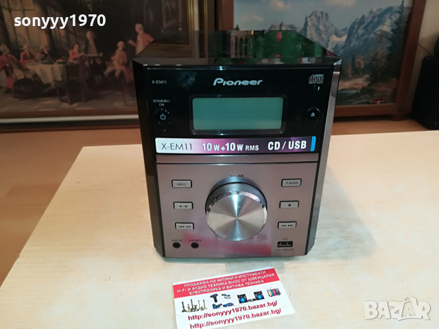 PIONEER X-EM11 USB/CD/TUNER/AMPLIFIER 0504221011, снимка 8 - Аудиосистеми - 36348987