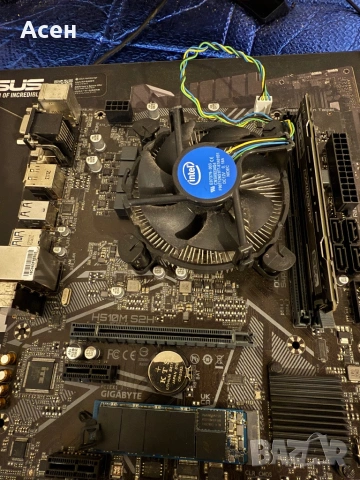 Дънна платка GIGABYTE H510M S2H V2 LGA1200 сокет Intel H470 2x DDR4 слота И Intel Core i3-10100 4-Co, снимка 3 - Части за лаптопи - 39332539