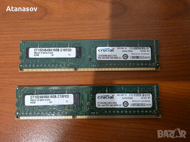 16gb ddr3 1600mhz зо компютър., снимка 5 - RAM памет - 52470749