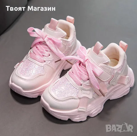 Детски спортни маратонки в розов цвят, снимка 2 - Детски маратонки - 55822178