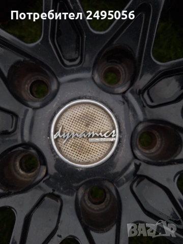 Джанти PWD Dynamic 22 цола, снимка 6 - Гуми и джанти - 53203370