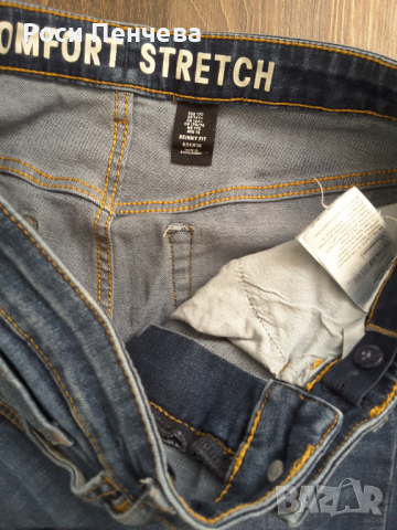 Дънки унисекс с коригиращ ластик 14 год-170 см/ Х§М, снимка 2 - Дънки - 36272058