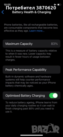 Apple iPhone 12 mini 64 GB Черен, снимка 6 - Apple iPhone - 52829331