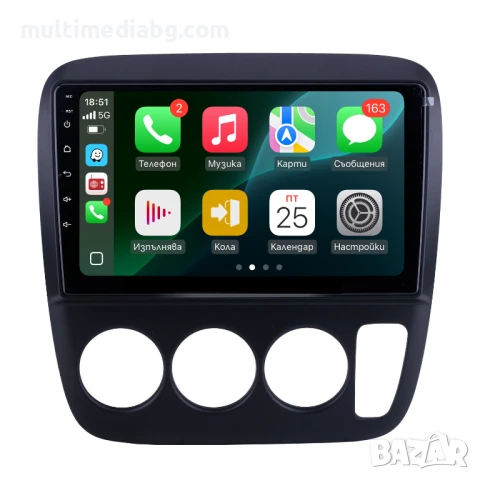 Honda CRV 1 1997г-2001г Мултимедия Навигация Android