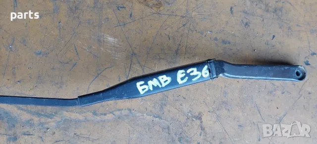 Рамо Чистачка БМВ Компакт - 6161836139201, снимка 4 - Части - 47755707