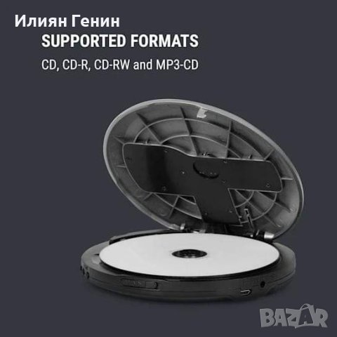 Дискплеър, снимка 3 - Аудиосистеми - 42732852