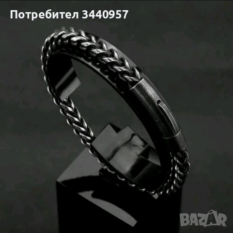 Висококачествена Ръчно изработена Гривна , снимка 2 - Гривни - 51252524