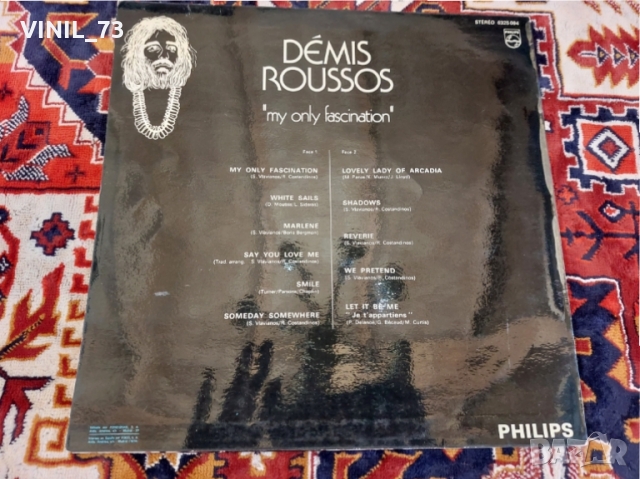 Dеmis Roussos – My Only Fascination, снимка 2 - Грамофонни плочи - 36102100