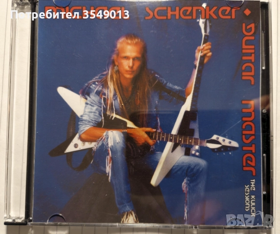 Неофициални cd / цд дискове - нови - Michael Schenker, Scorpions, снимка 5 - CD дискове - 52938329
