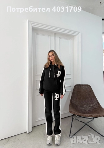 Дамски ватиран екип 