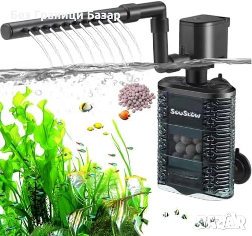 Нов Тих вътрешен филтър за аквариум 3-15G с активен въглен + гъба