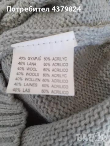Нова детска плетена жилетка за момче , снимка 4 - Детски пуловери и жилетки - 49023827