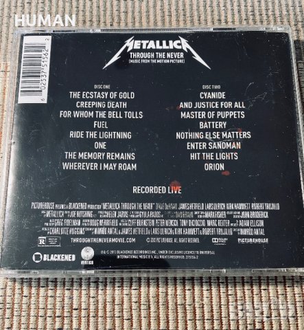 Metallica , снимка 5 - CD дискове - 40935789