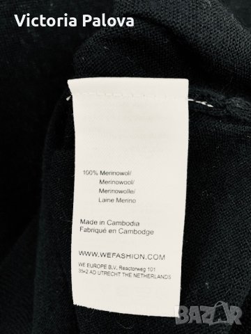 Екстра тънък меринос поло унисекс WE Холандия, снимка 5 - Блузи с дълъг ръкав и пуловери - 39537066