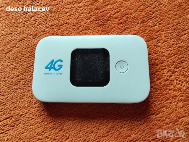 4G LTE SIM CARD мини рутер за мобилен интернет на Иетел България 