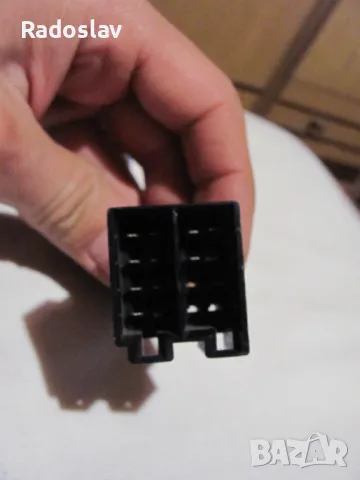 Pioneer kp 2200u Букса, снимка 3 - Аксесоари и консумативи - 47911711