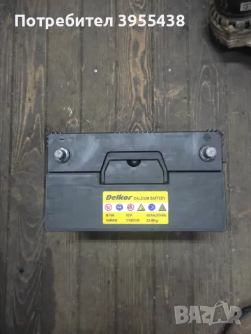 Акумулатор 12V/90Ah, обратен плюс