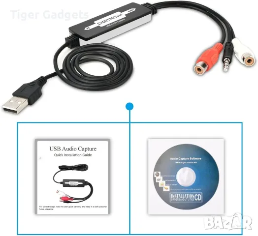 DIGITNOW USB 2.0 Audio Capture Card – касета към MP3/WAV, за Windows и Mac, снимка 5 - Кабели и адаптери - 56022991