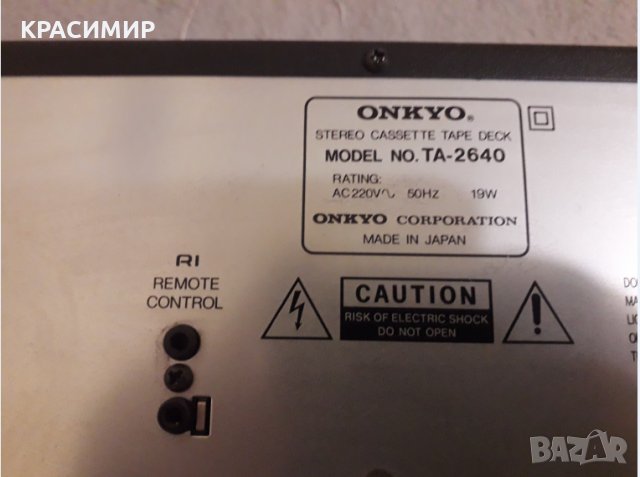 ONKYO TA2640, снимка 7 - Декове - 35985200