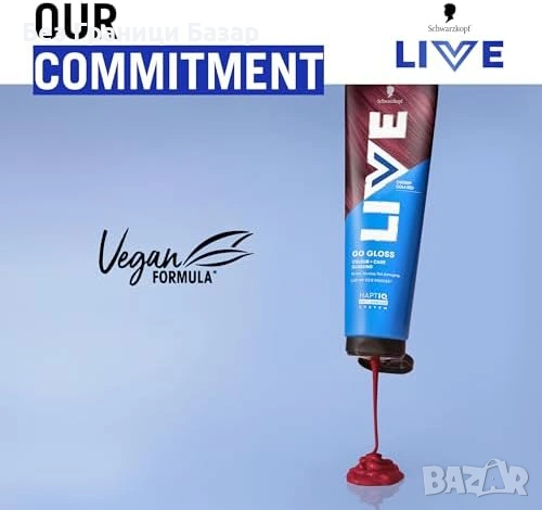 Нов Schwarzkopf LIVE Go Gloss Onyx гланс за коса черен до 8 измивания, снимка 2 - Продукти за коса - 53573413