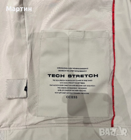 Guess Tech Stretch Яке, снимка 4 - Якета - 52069133