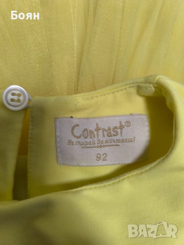 бебешки дрешки (момиче), снимка 3 - Комплекти за бебе - 53331399