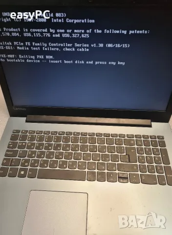 Lenovo Ideapad 320-15 работещ на части 