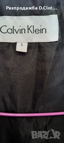 Calvin Klein S/M оригинално яке, снимка 9 - Якета - 52024369