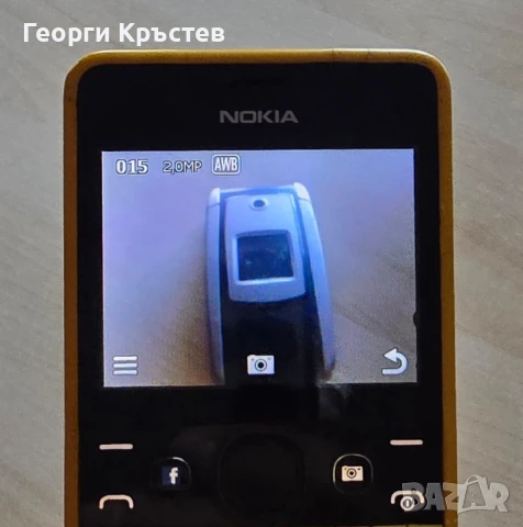 Nokia 210(RM928), снимка 8 - Nokia - 47427517