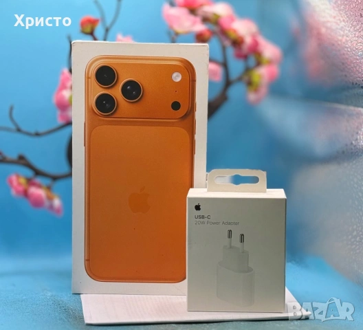 НОВ!!! Apple iPhone 17 Pro Max, 256GB, 5G, Cosmic Orange + подарък оригинален адаптер Apple 