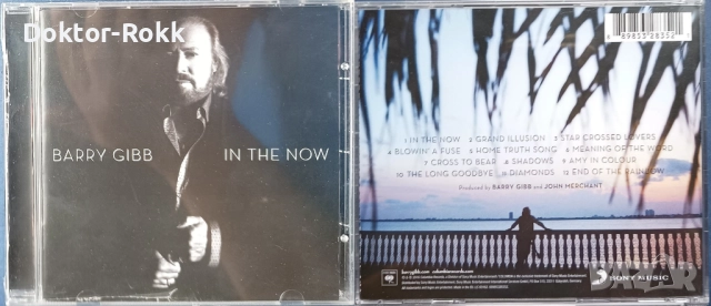 Bee Gees + Barry Gibb - оригинални и неофициални дискове, снимка 2 - CD дискове - 46591750