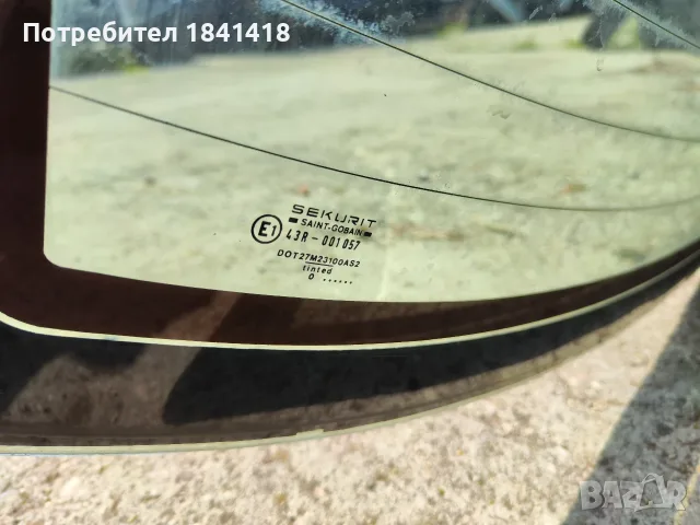 Задно стъкло Форд Сиера 90г., снимка 5 - Части - 55874816