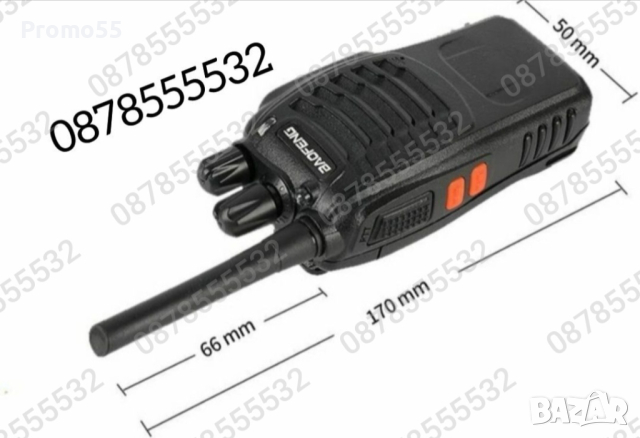 Комплект 2бр. Радиостанции Baofeng 888S, снимка 5 - Екипировка - 44513877