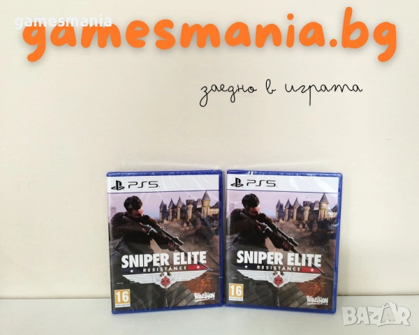 [ps5] ! Anno 117: Pax Romana/ Чисто НОВИ/ Експресна доставка/, снимка 4 - Игри за PlayStation - 53499092