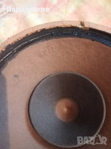 Аудиофилски Филипс 9710, снимка 4 - Тонколони - 52595096