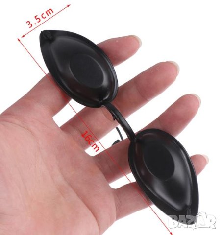 Очила Протектори Ултравиолетова Лампа за Нагревки Лазерно Светлинно Облъчване Защита Кварцова Лампа