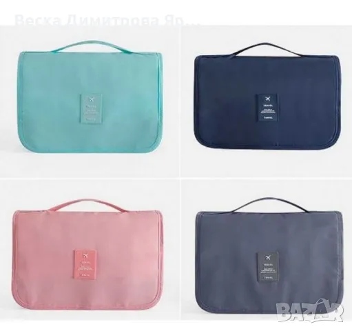 Многофункционален органайзер за тоалетни принадлежности със закачалка HZH18, снимка 10 - Други стоки за дома - 48080495