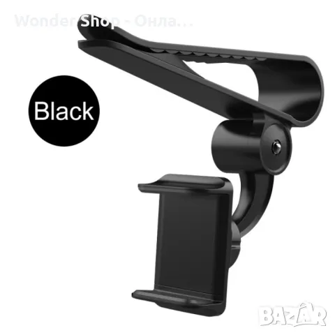 📱 Стойка за мобилни устройства за автомобил ST18 – Удобство и безопасност по време на път! 📱, снимка 4 - Селфи стикове, аксесоари - 49887722