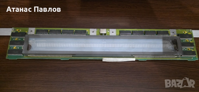 Платки - електронна скрап №112, снимка 5 - Дънни платки - 52664839