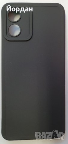 Moto E13 силиконов гръб, снимка 1 - Калъфи, кейсове - 41801978