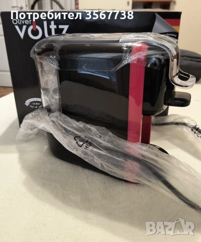 Продавам нова кафе машина Voltz 8-В-1, снимка 4 - Кафемашини - 53849101