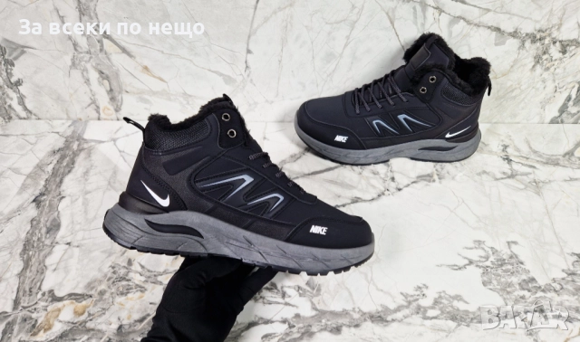 Nike Мъжки Кубинки Найк от 40 до 45 номер - 2 Налични Цвята Код P1424, снимка 4 - Мъжки боти - 52179998