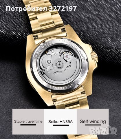 PAGANI DESIGN автоматичен часовник с Японски маханизъм SEIKO NH35,стъкло сапфир,водоустойчив, снимка 6 - Мъжки - 41544831
