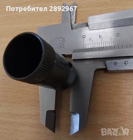 Ракетник / втулка за пистолет, снимка 7 - Оборудване и аксесоари за оръжия - 49731147