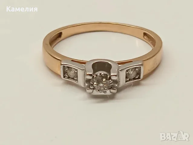 Руско злато. Пръстен с брилианти , снимка 3 - Пръстени - 56326605