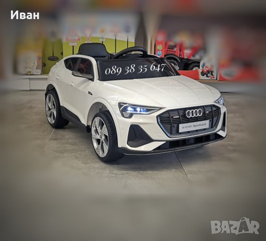 ТОП ЦЕНА!НОВО!Акумулаторен джип Audi Sportback с 12V батерия,меки гуми,дистанционно , снимка 2 - Детски велосипеди, триколки и коли - 39514352
