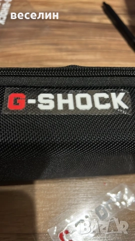 Преносим твърд калъф Casio G-Shock с цип за 4 часовника, снимка 6 - Други - 48617220