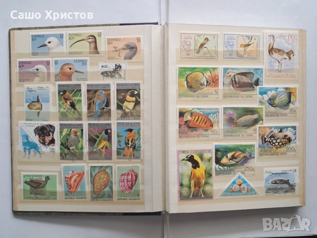 Пощенски марки тема ”Животни”.