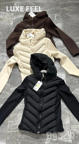 Дамски Якета ⚜️