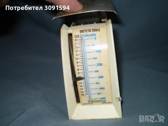 Винтидж диетична кухненска везна Hanson Hanson диетична везна Модел 160-1 500 грама САЩ